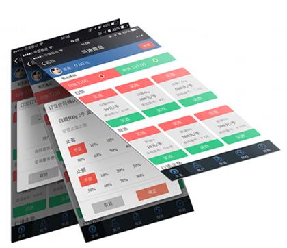 文交所钱币交易市场,文交所数字藏品交易平台