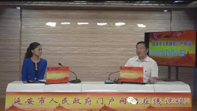 县长谈教育振兴,县长谈乡村振兴