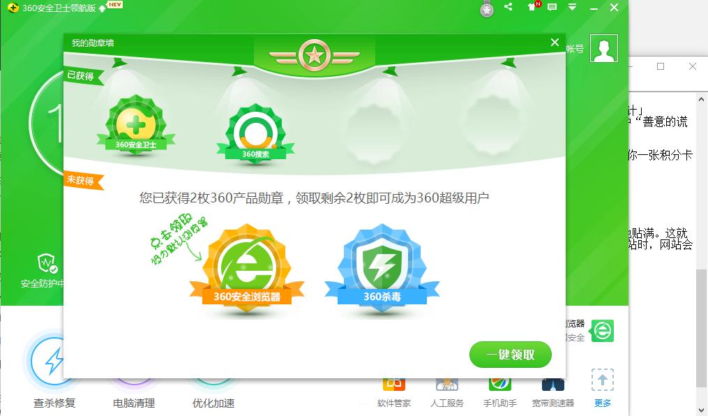 支付宝暗黑模式体验,支付宝可以暗黑模式吗