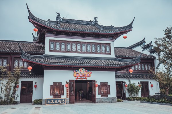 合肥青年旅游团,合肥旅游团迪士尼