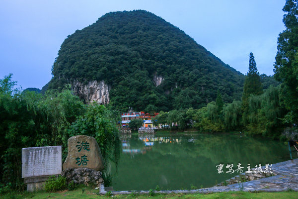 贵州多彩贵州风五日游,走进多彩贵州欣赏贵州美景