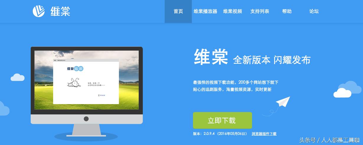 视频投放到车机,视频投放一体机