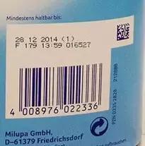 爱他美卓萃奶粉有假的吗,爱他美奶粉和德国爱他美