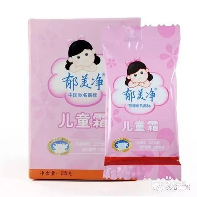 儿童护肤品推荐不贵,宝宝护肤品推荐进口