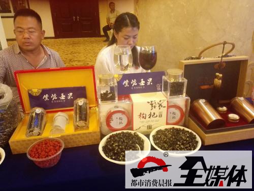 尉犁县丰收,新疆尉犁县丰收节