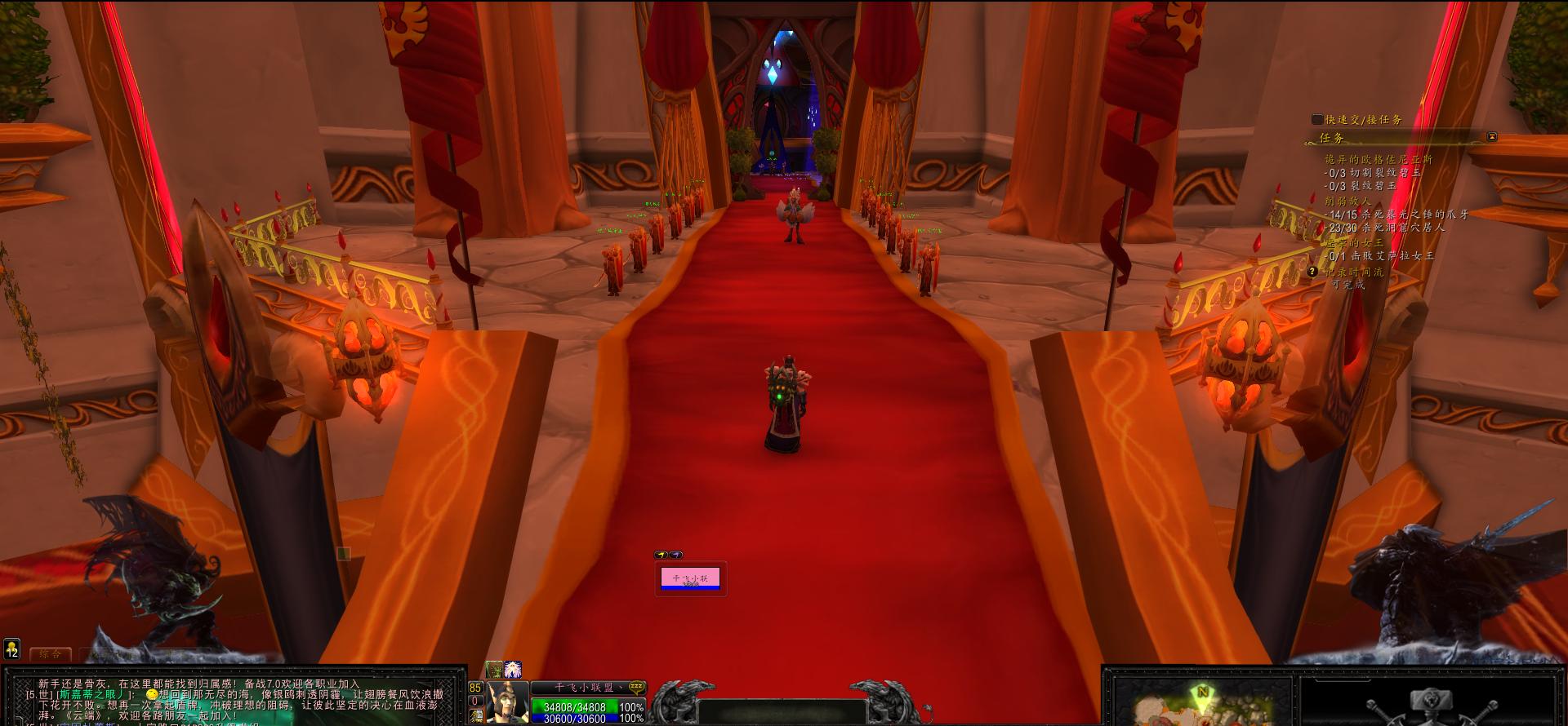 魔兽世界ui插件推荐,魔兽世界ui插件教学