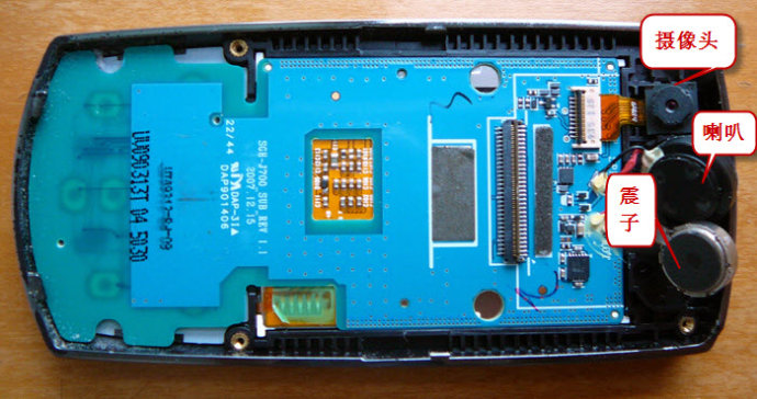 手机屏幕触摸屏失灵怎么修复,手机触摸屏局部失灵解决办法