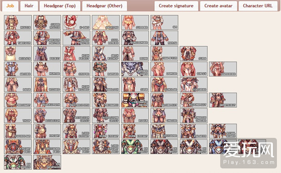 仙境传说游戏历史,仙境传说新世代游戏