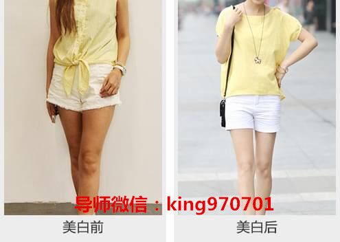 瓷肌美白洗面奶可以用吗,瓷肌祛痘洗面奶