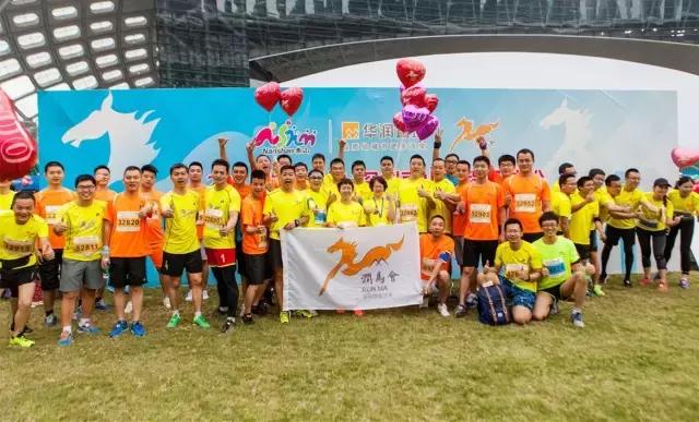 南山半马明天上午开启个人报名，攻略在手，名额不愁！