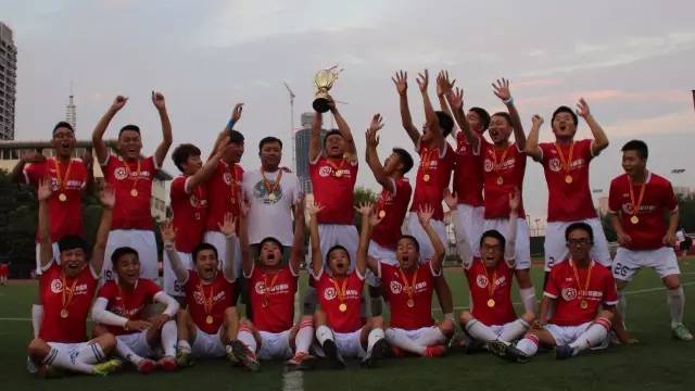 兴业银行足球比赛,兴业银行杯足球