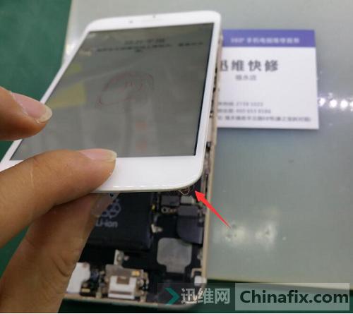 iphone6换home键没有指纹解锁,iphone6指纹键坏了怎么办