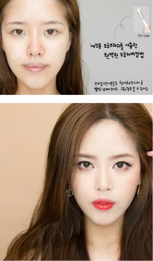 蜜解答｜名博步骤分解！不信你学不会夏日轻薄底妆