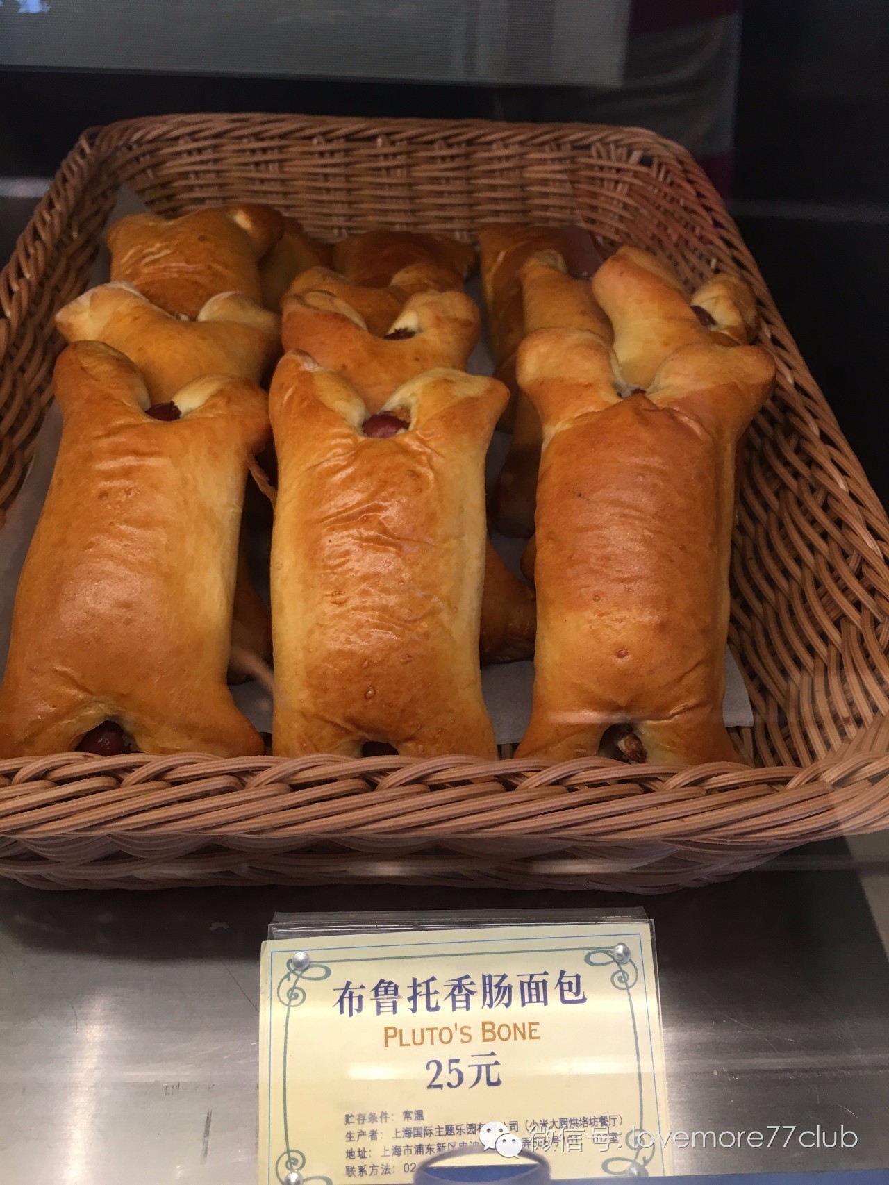 这才是真相!独家揭秘上海迪士尼乐园餐单~最全的disney美食全攻略!文末米奇米妮大礼送