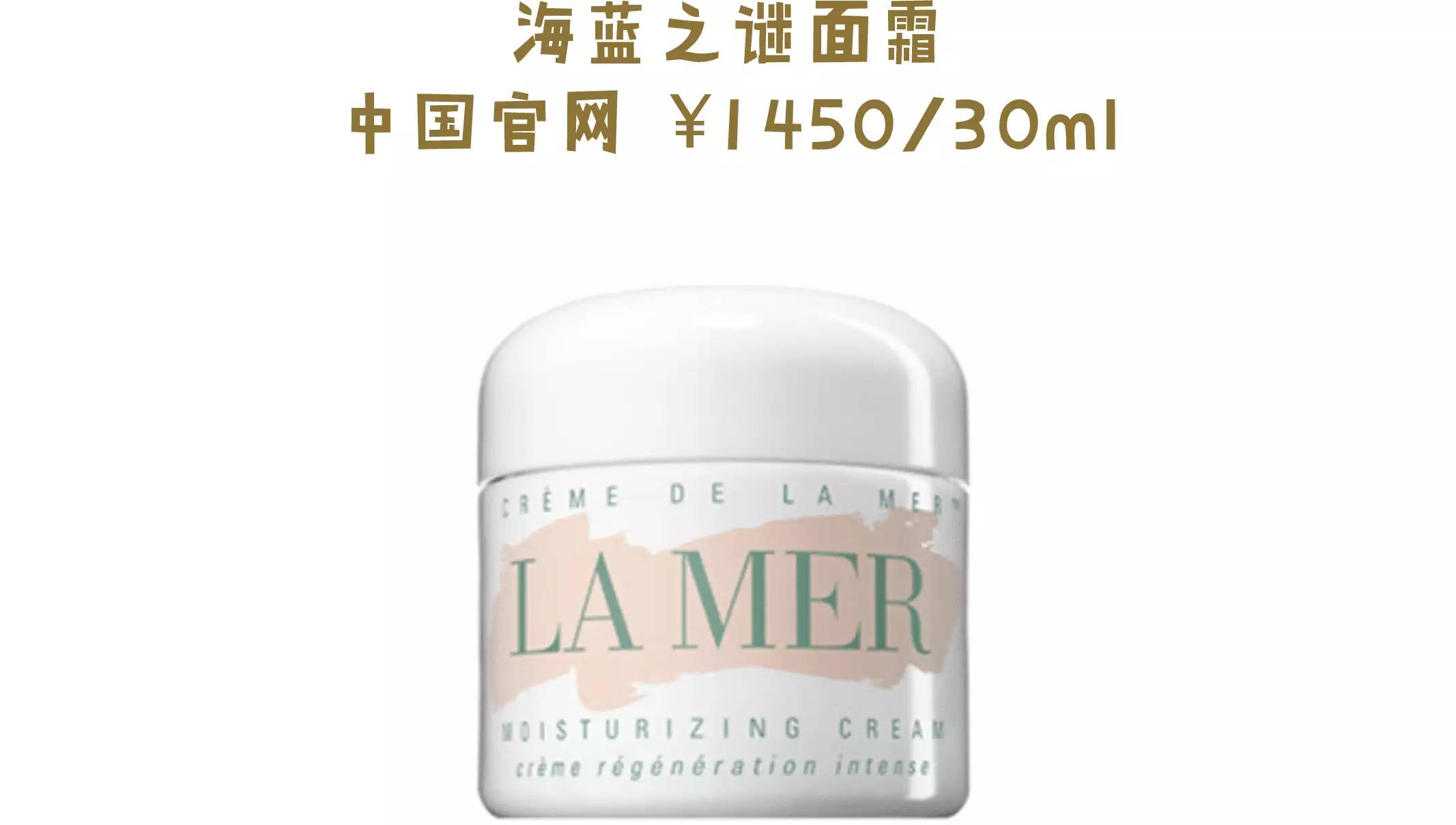 雅诗兰黛最值得买什么,雅诗兰黛哪些值得购买