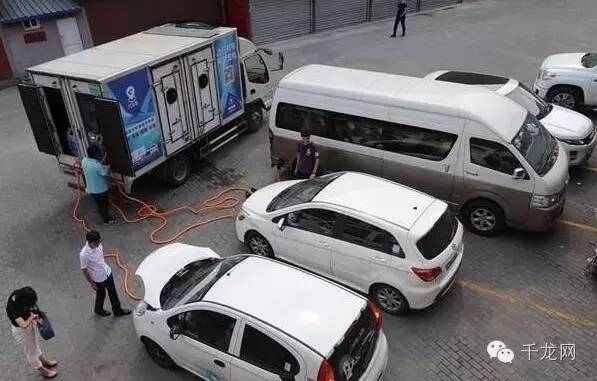 北京地铁站内有移动充电宝吗,北京地铁站有移动充电宝吗