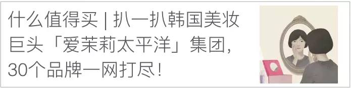 雅诗兰黛最值得买什么,雅诗兰黛哪些值得购买