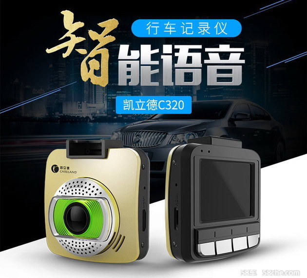 十大养车保养宝典,实用的秋季养车攻略