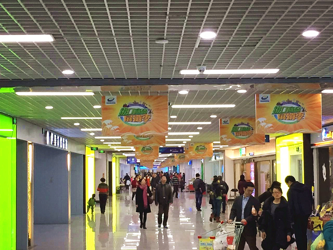 福州过年送礼年货礼盒装,福州春节年货礼品