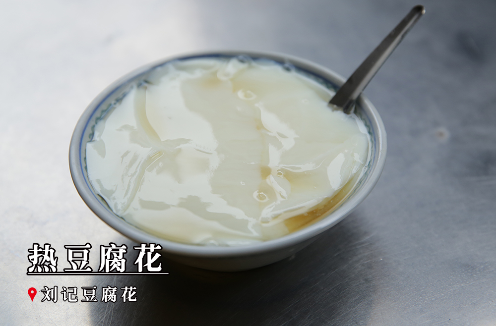 有两个明星在贵港被会喷火的牛排吓尿？！这是真的吗？