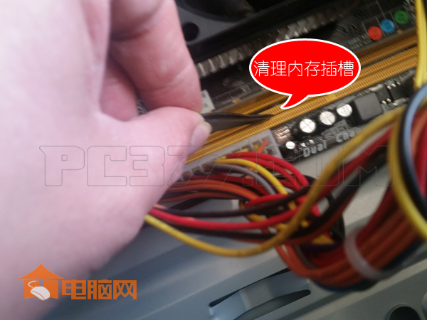 电脑开机但是黑屏了怎么办,电脑开机后黑屏的解决办法