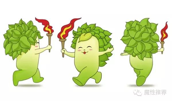 最丑争霸赛,最丑动物比赛