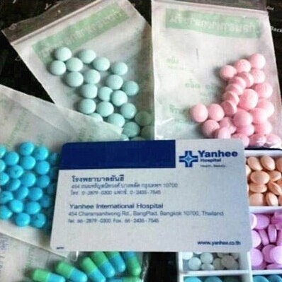 请不要把你的东西放到别人手里,请不要拿着别人的东西送人