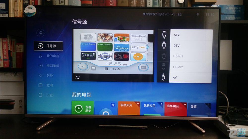 掀翻小米与乐视称霸的互联网电视江湖的微鲸电视虐机体验
