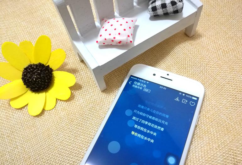 把耳朵叫醒抖音版30秒,把耳朵叫醒30秒