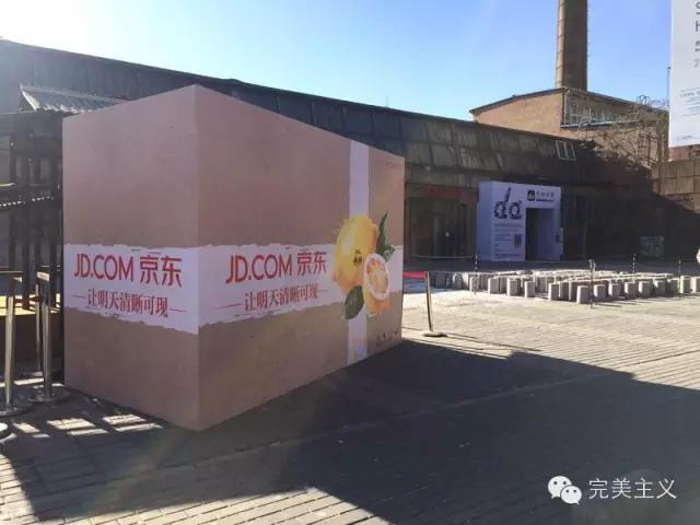 要高清更要*码无**，京东强势基因力助乐檬新品上市