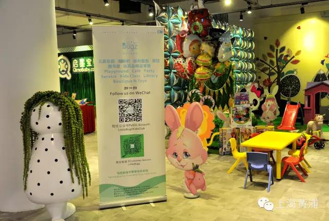 “加活力 减压力 乘动力 除阻力”  在湖滨道为心情来一次“