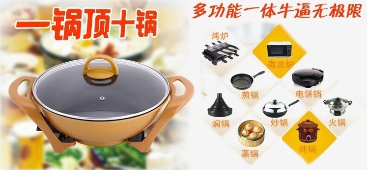 连续七天免费送盆却挣了20万？是高明的营销还是黑心的*子骗**