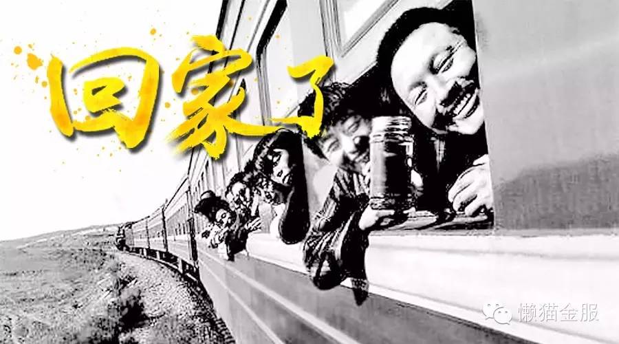 想家的温柔句子,回家的思念句子