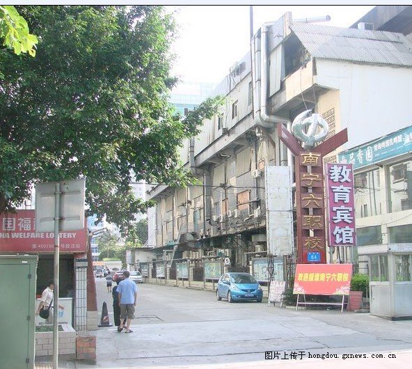 广西南宁校门,南宁校门