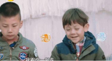 易烊千玺刘昊然谭松韵,易烊千玺周冬雨谭松韵刘昊然