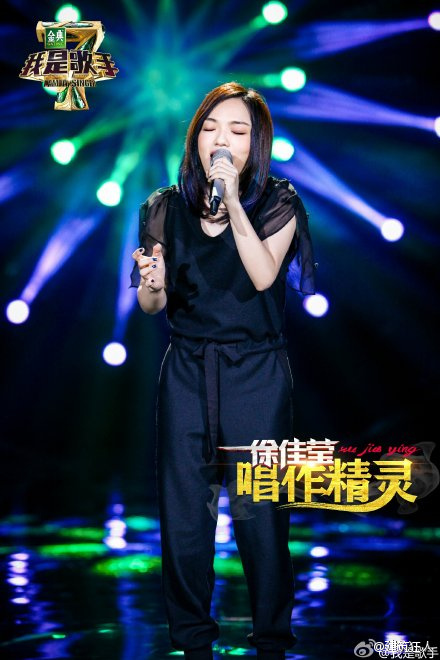 我是歌手4歌王之战开场,我是歌手4总决赛完整版视频