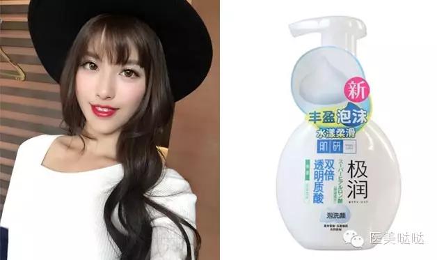 温和安全无刺激的洁面,温和好用的洁面