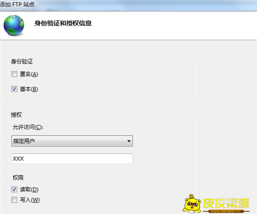 iPhone怎么看电脑上的视频?教你轻松设置