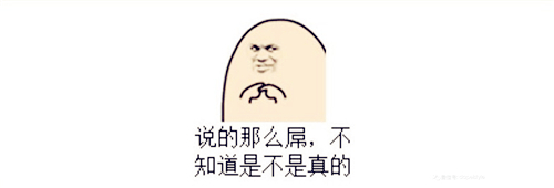 北方的佳人 (北方有佳人背影)