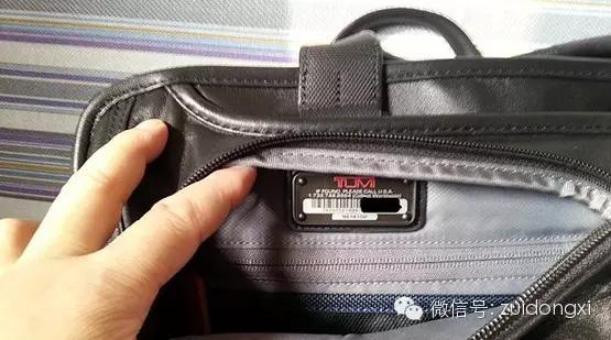 商务总统包,最好用的商务包