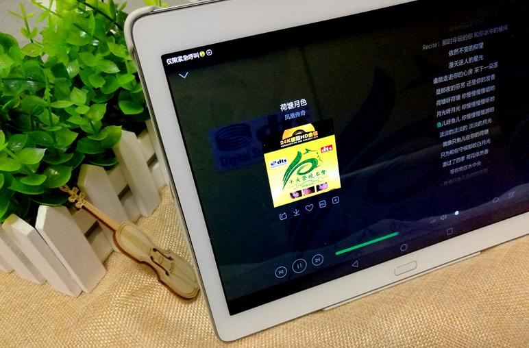 把耳朵叫醒抖音版30秒,把耳朵叫醒30秒