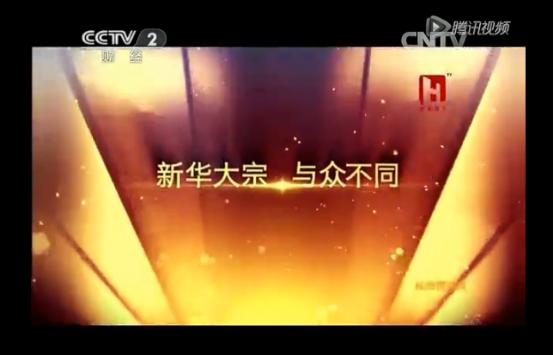 油路漫漫其修远兮、成功都是留给有准备的人，你准备好了吗？