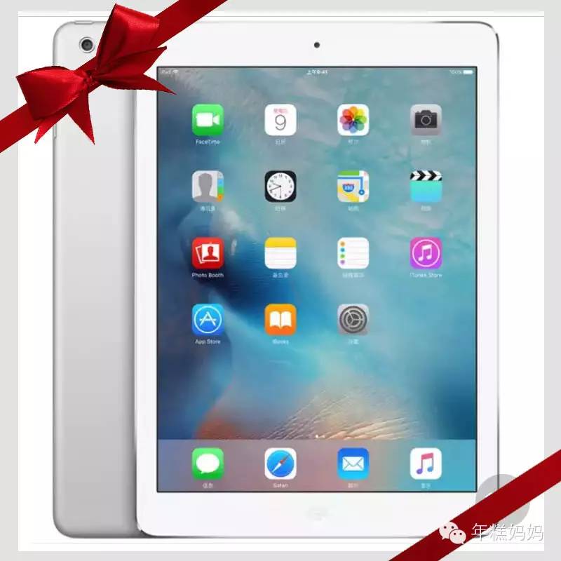 我花了一点点钱，却让他们高兴了大半年