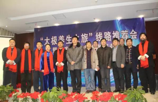 漫天飞雪的暖心旅程:百家媒体海旺弘亚温泉太极养生之旅