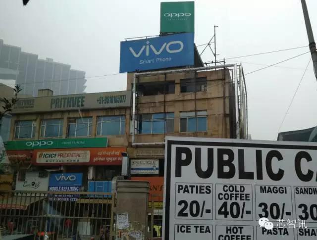 掘金印度市场（连载二）：中国手机厂商的进击