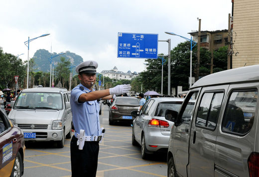 柳州交警城中,柳州市城中区交警支队