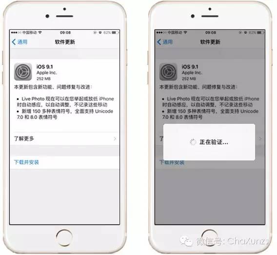 怎样消除ipad屏幕上的小方框,iphone设置角标怎么去除