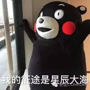 无感天气？让24时的美飙升你的幸福指数！