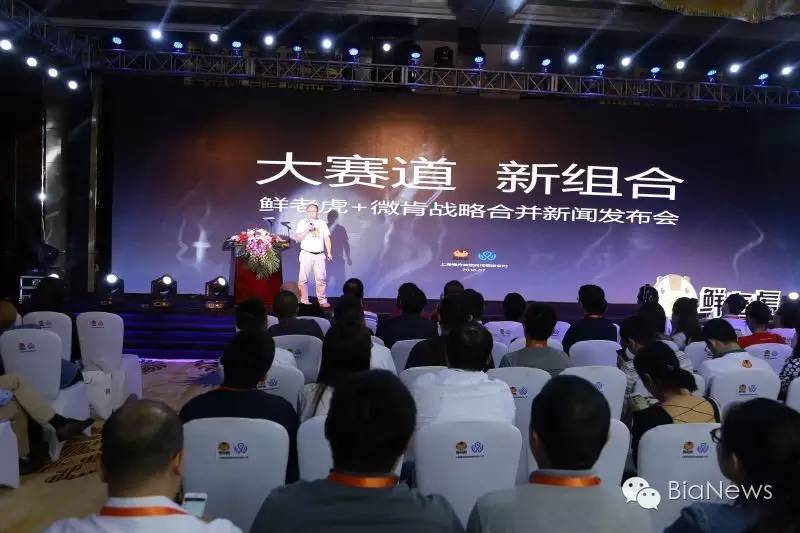 一次融合二次融合,一次融合和二次融合