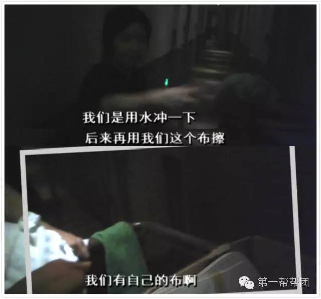 第一调查网都调查些什么,第一调查靠谱吗